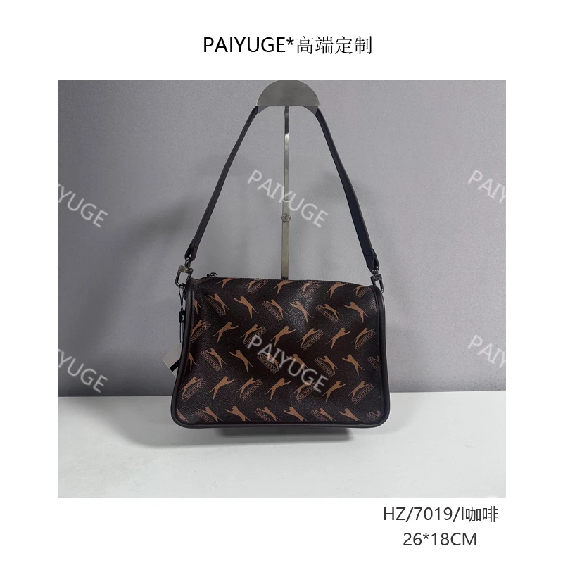 HZ/7019/咖啡 高端定制时尚女士手提单肩包斜挎包999孤品