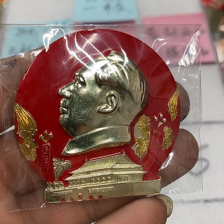冯***铝健健康康快快乐乐
