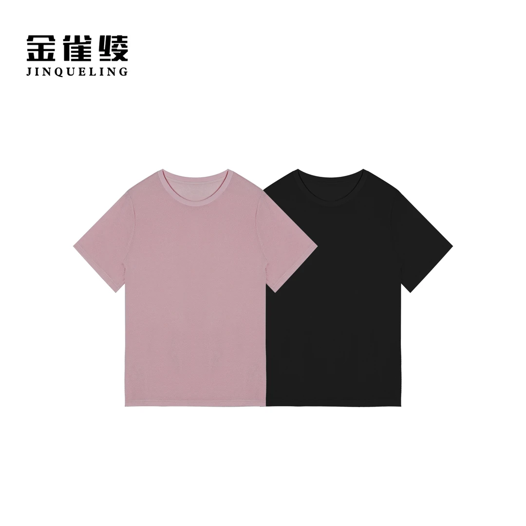 金雀绫【糯米T】时尚简约纯色透气大码女装小衫SZA1S122