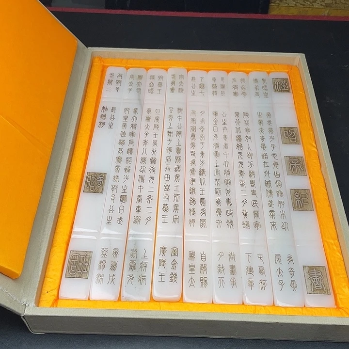 链接一图一物。