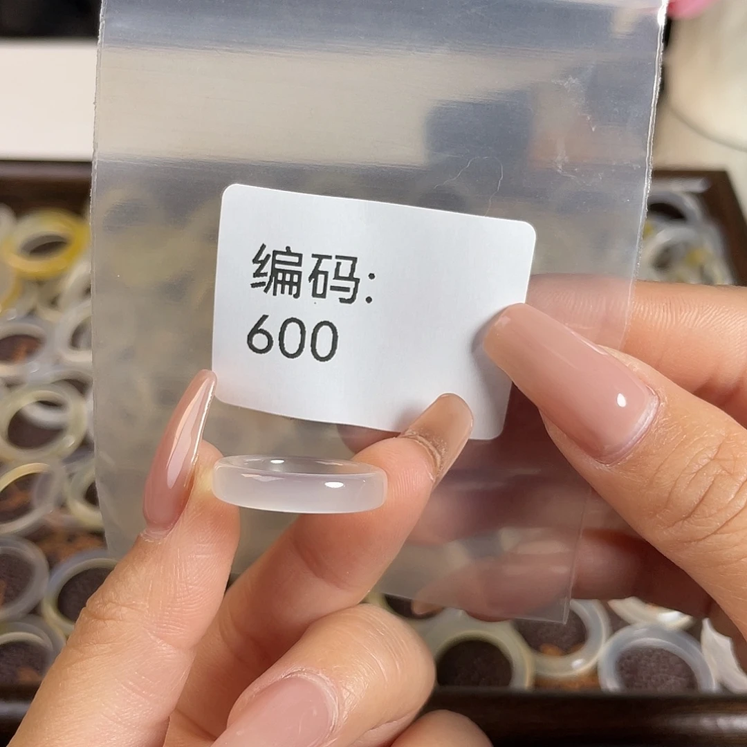 玛瑙/玉髓未镶嵌戒指600港12