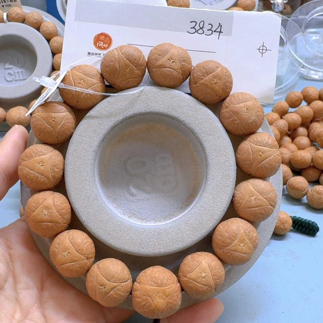 凤眼菩提手串17mm龙眼85@3834