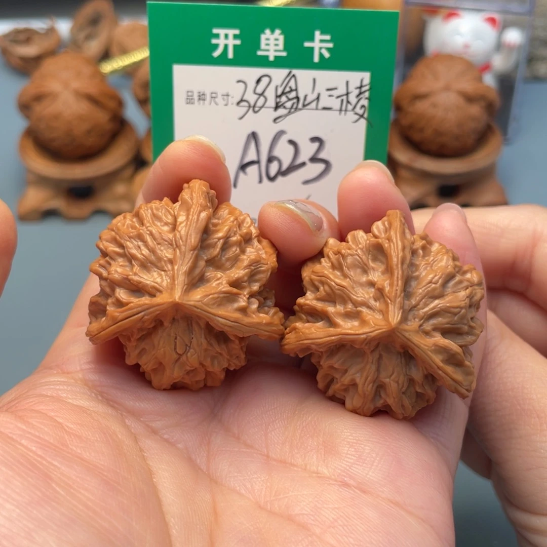 吊坠桃核文玩核桃