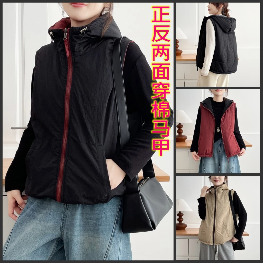 110-190斤大码女装胖mm保暖实用拼色两面穿连帽马夹显瘦棉衣马甲