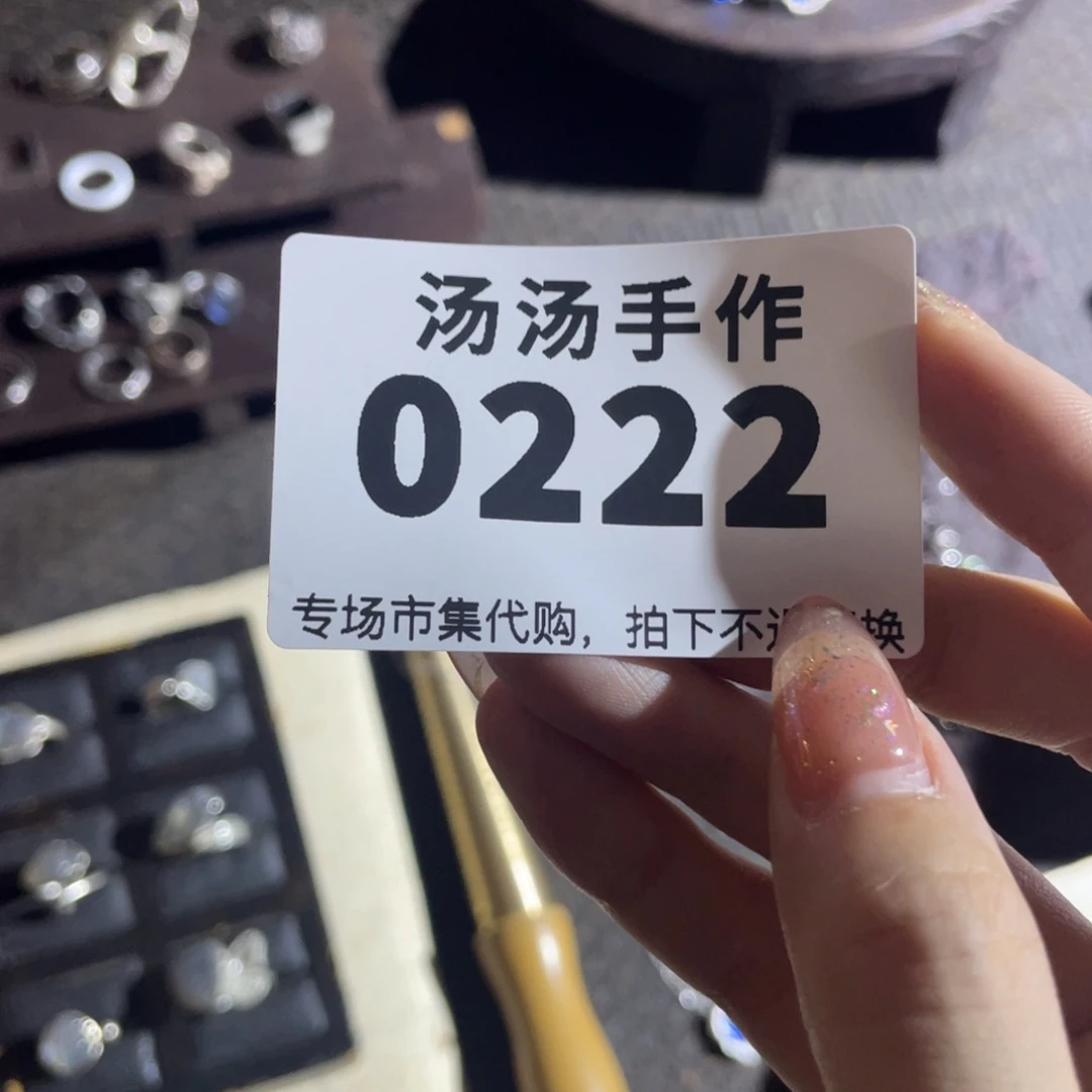 深***猫瓷片汤汤汤汤汤汤汤