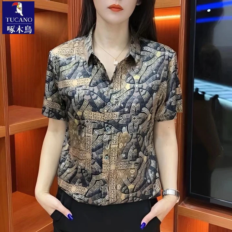 TUCANO/啄木鳥高品质商务休闲男士短袖上衣时尚经典款