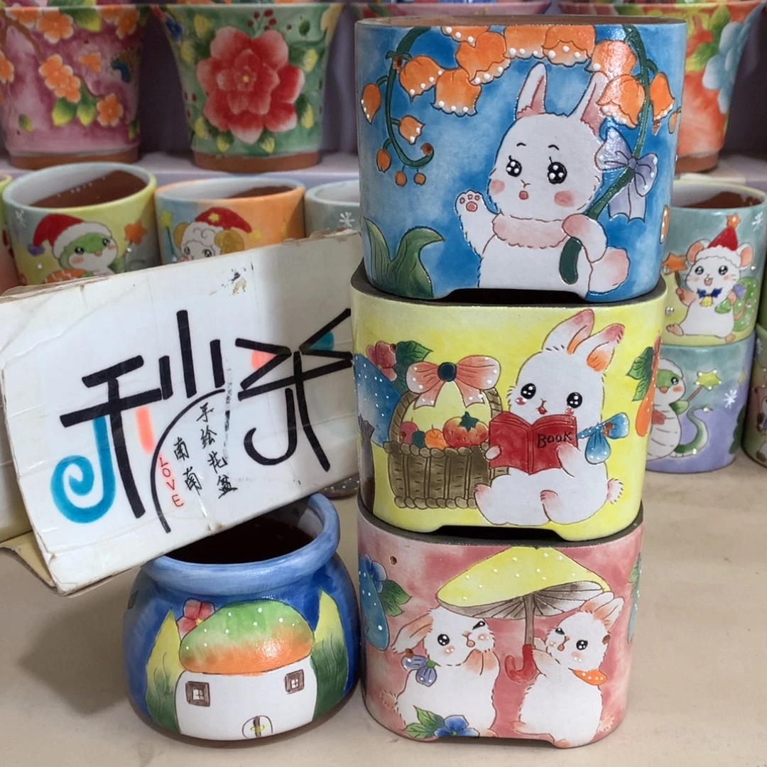 福利花盆，手绘花盆