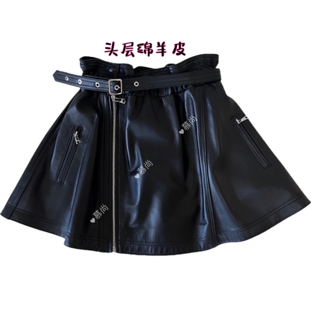 秋冬新款真皮绵女半身伞裙带拉链腰带装饰短裙