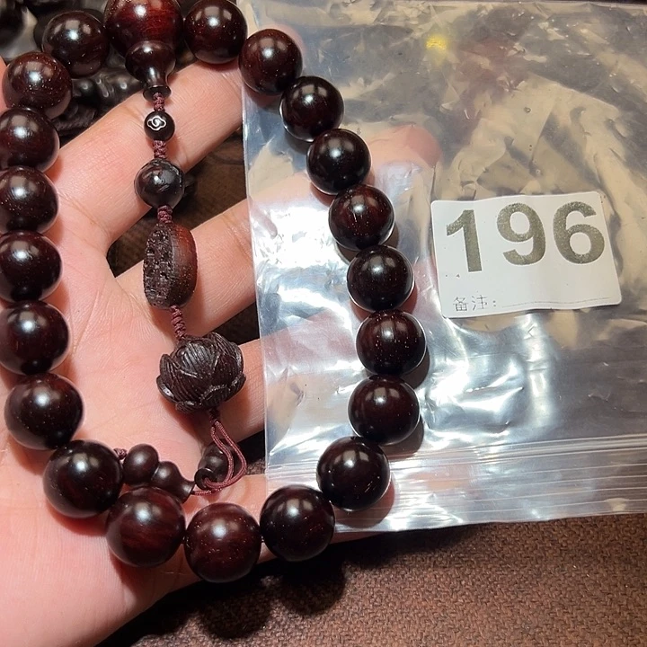 檀香紫檀（小叶紫檀）把件