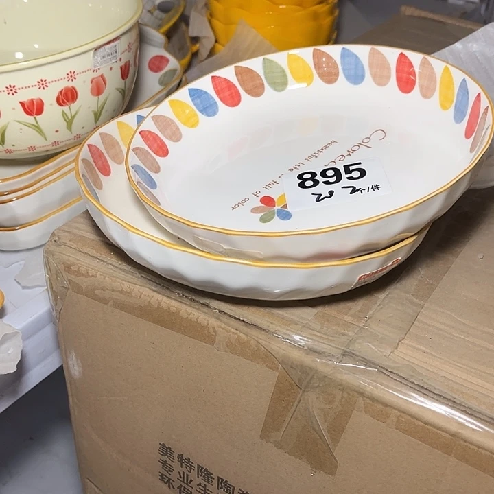 瓷微瑕外贸餐具895