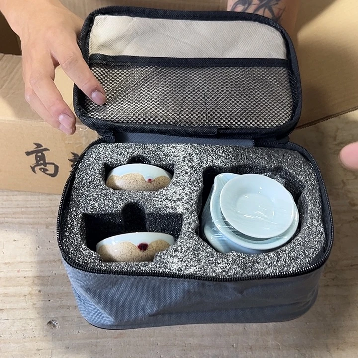 山也造物甄选高端茶器@@@微瑕