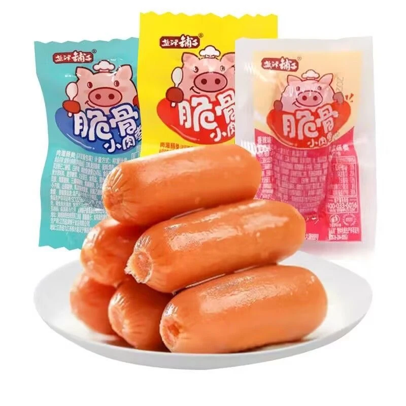 【复制单】【脆骨小肉枣】香辣阿奥尔良味脆骨小肉枣休闲零食