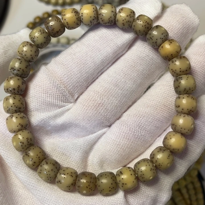 星月菩提手串灰冰8*7通体留白