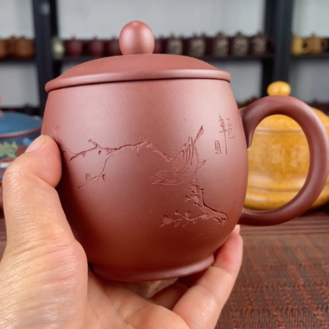 【闪购商品】茶杯紫砂宜兴原矿紫砂盖杯微瑕