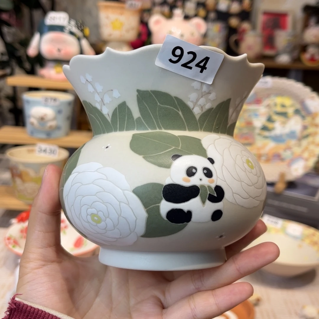 瓷片924哈哈哈哈哈哈哈哈哈