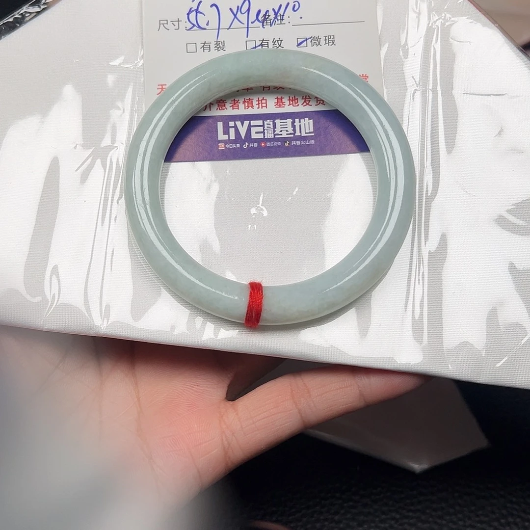 未镶嵌手镯翡翠天然缅甸翡翠手镯