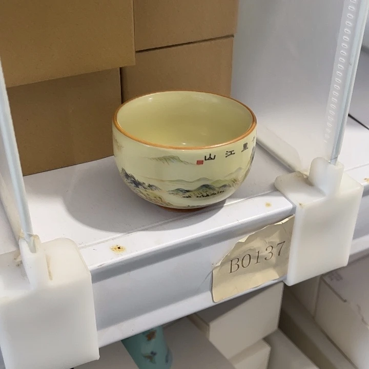 福利多多多双十二活动