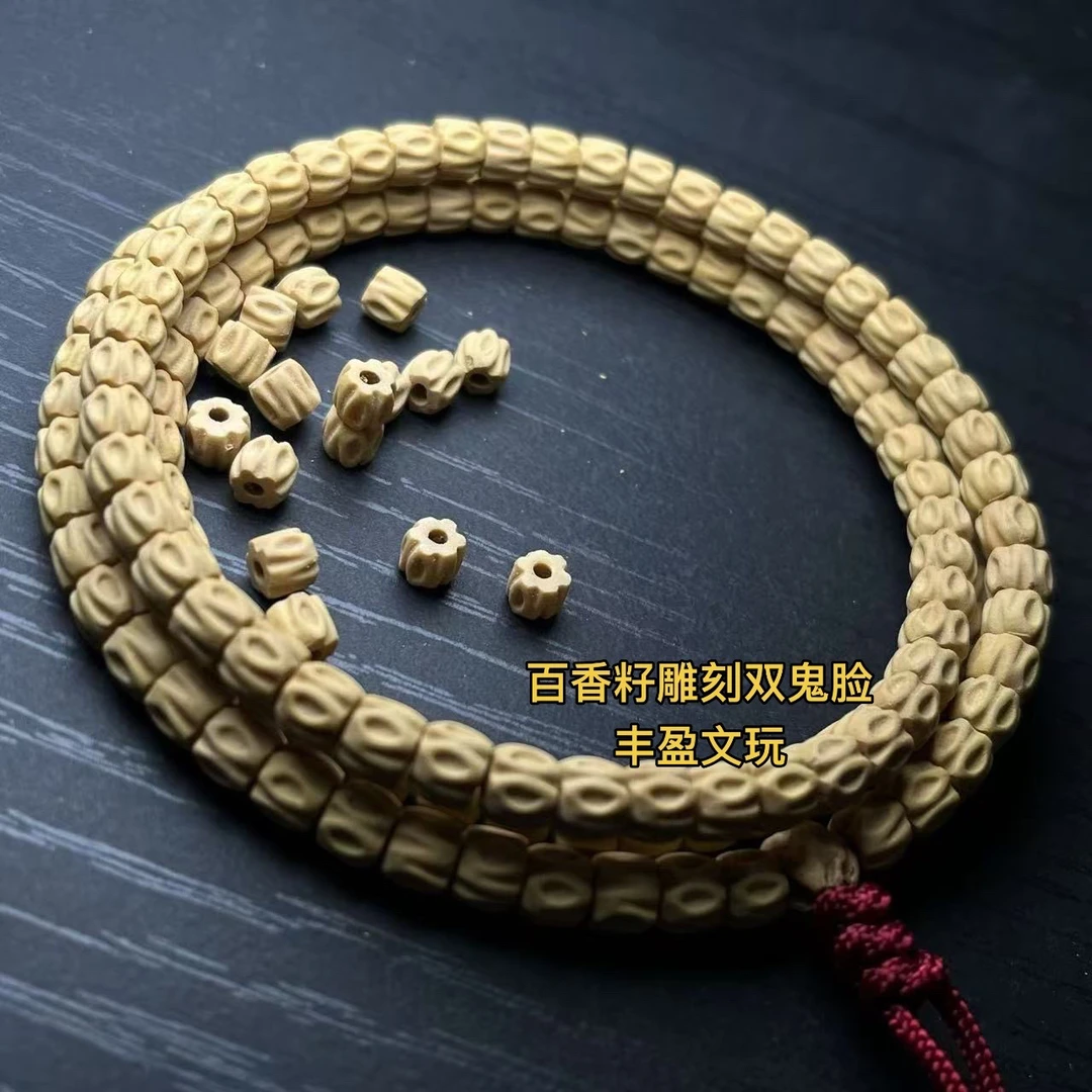 百香籽雕刻双鬼直筒顺包浆柏108颗藏式直切鬼脸手串顺纹高密籽佛