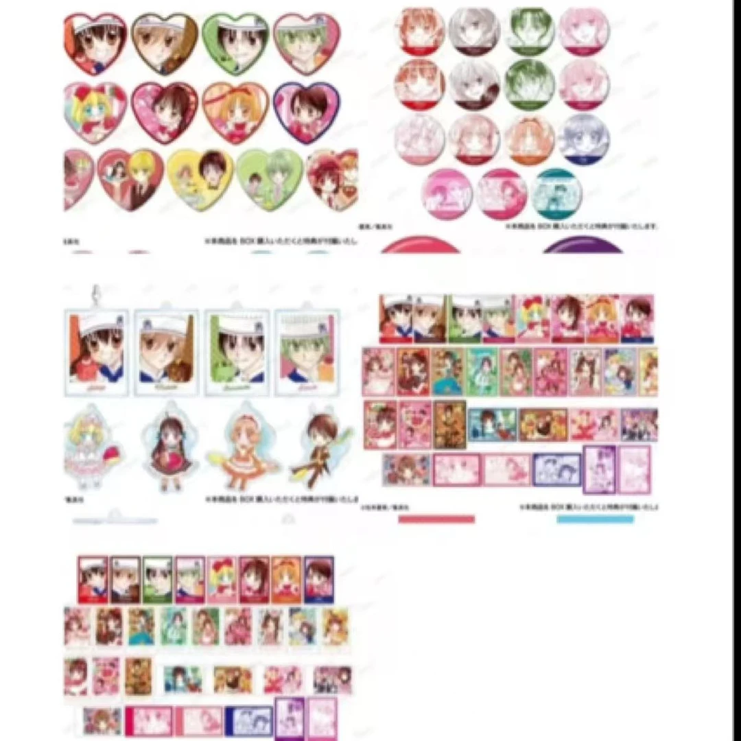 【饭团拆谷】梦色糕点师快闪场贩（默认代拆）