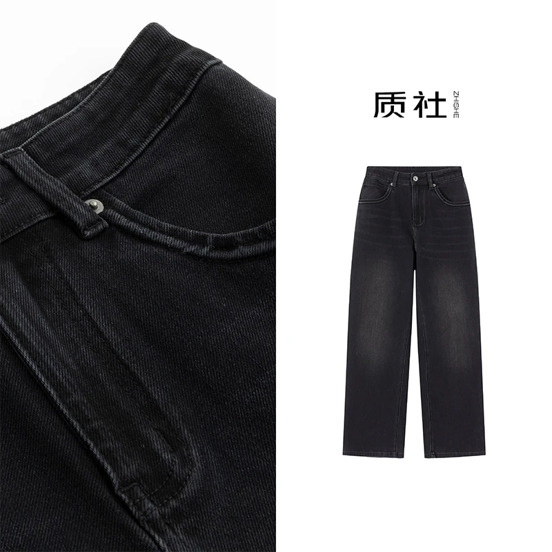 质社原创设计四面弹百搭四季黑色法棍牛仔裤MX026