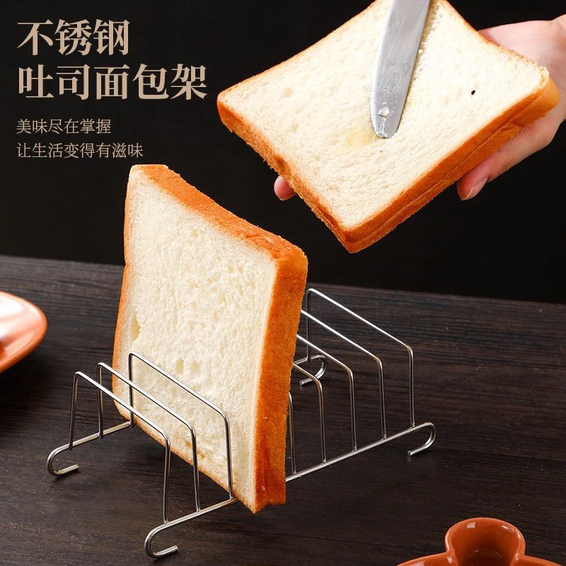 便捷式烤面包机烤架家用多士炉烤架吐司机烤架三明冶夹多士炉工厂