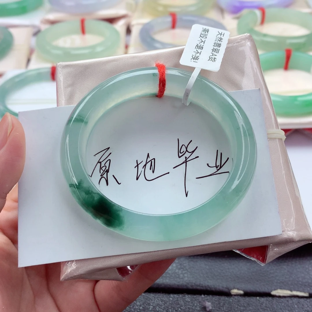 翡翠手镯（贵妃镯）未镶嵌54圈口 冰透起光水墨丹青冰飘蓝花