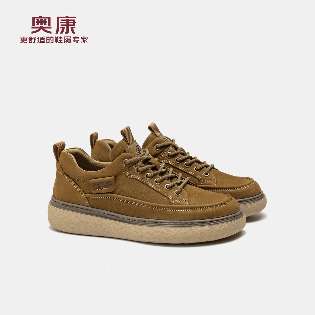 2025秋季新款男鞋百搭舒适休闲板鞋时尚潮流高帮运动鞋男款