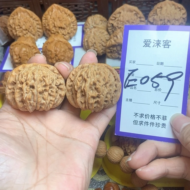 ℳ***，把件桃核42四座楼……修