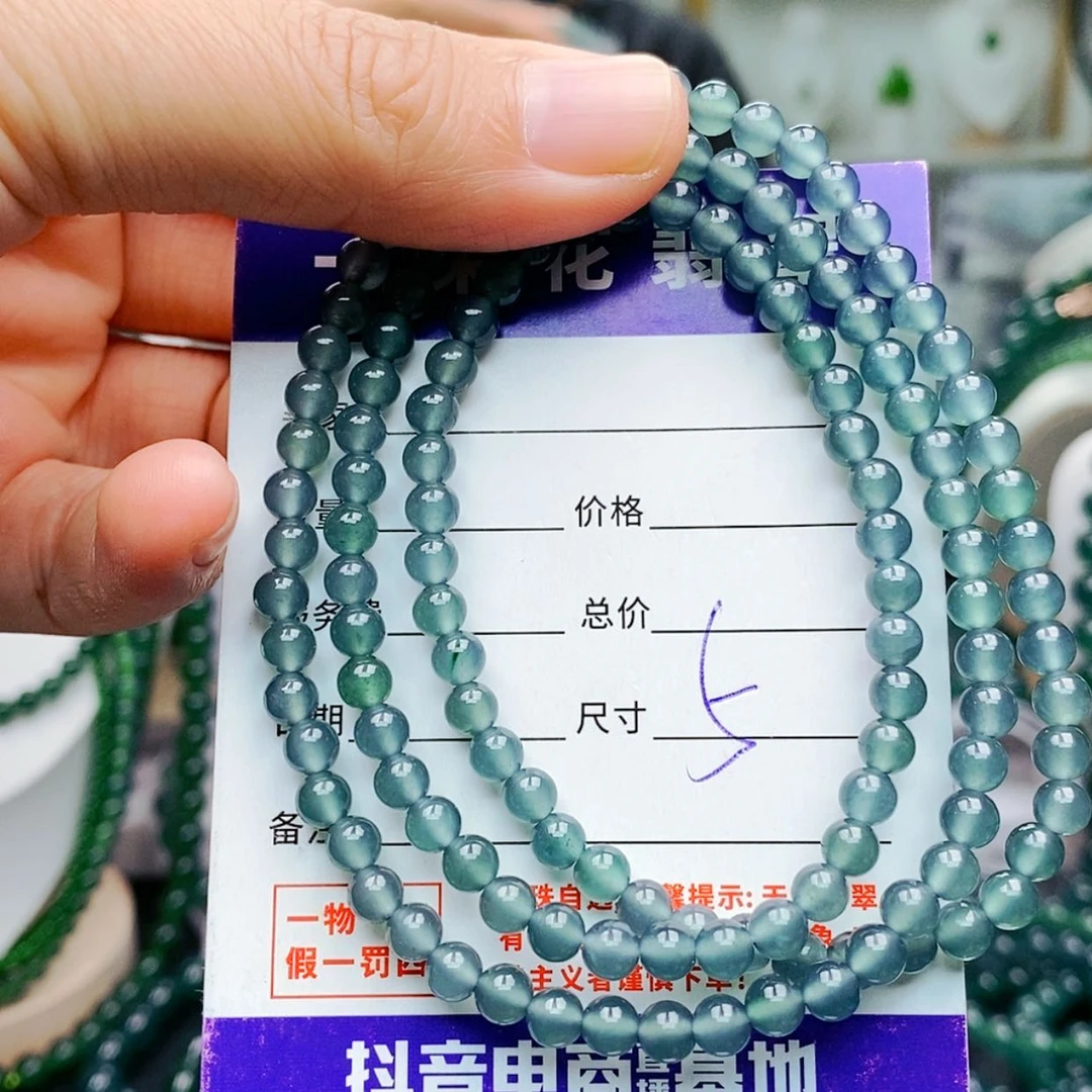 【闪购商品】未镶嵌手链翡翠