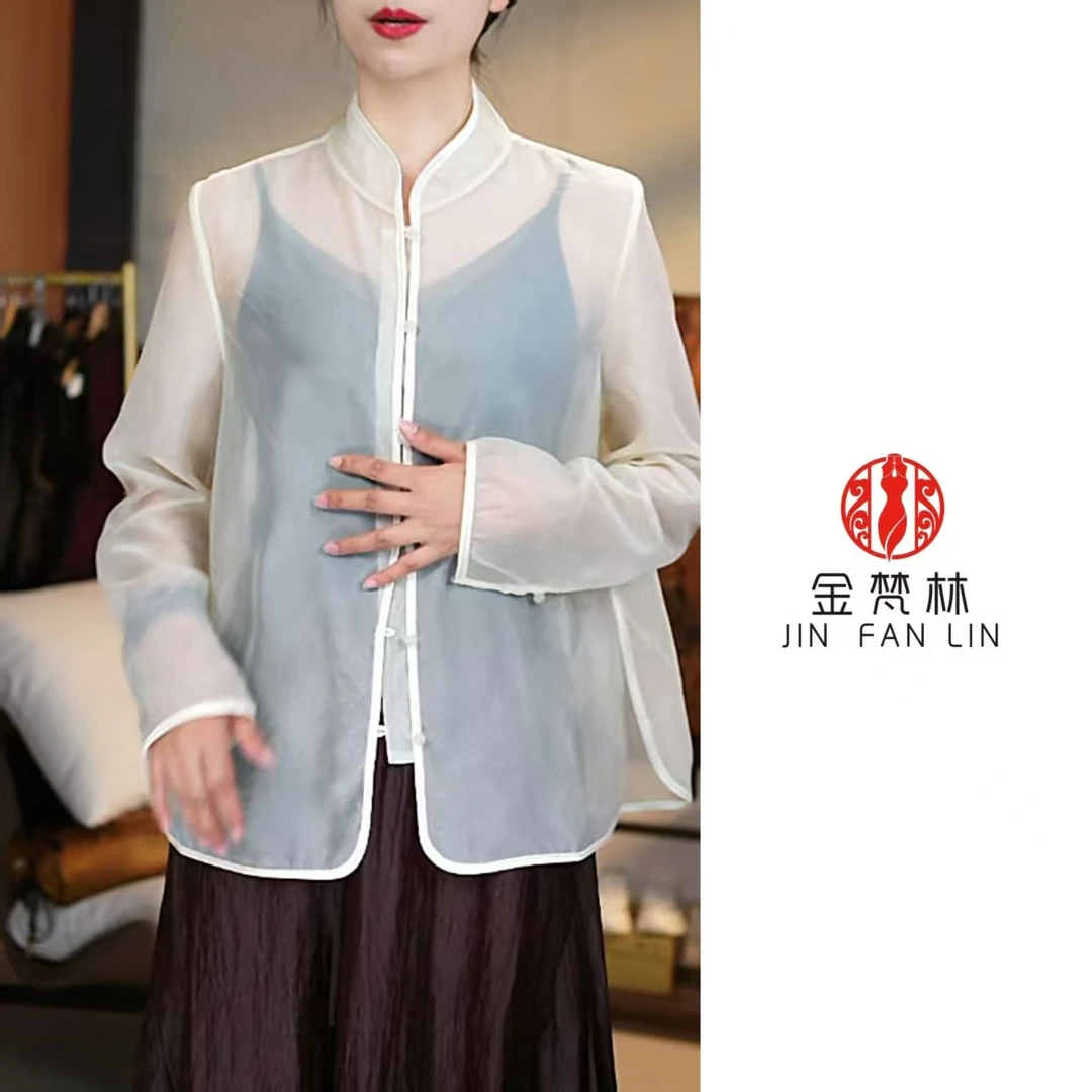 【禅意】高端新中式中国风防晒长袖衬衫茶服休闲优雅高级轻薄