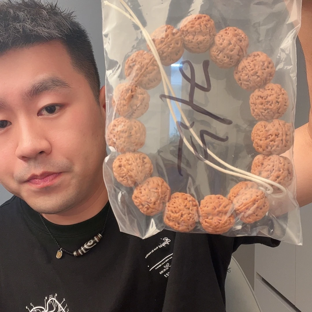 吊坠金刚菩提23四瓣