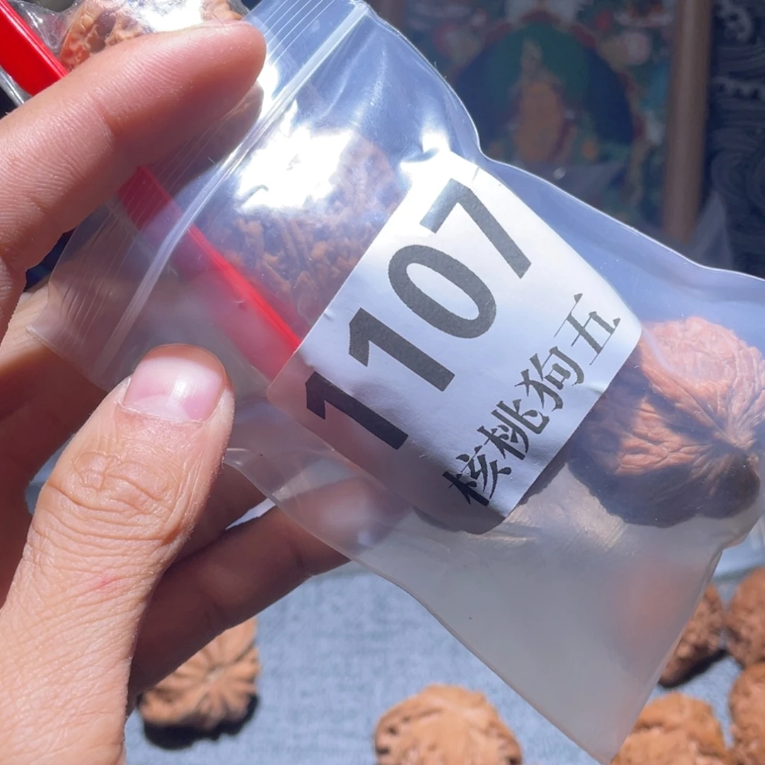 ****1文玩核桃吊坠1107虎头