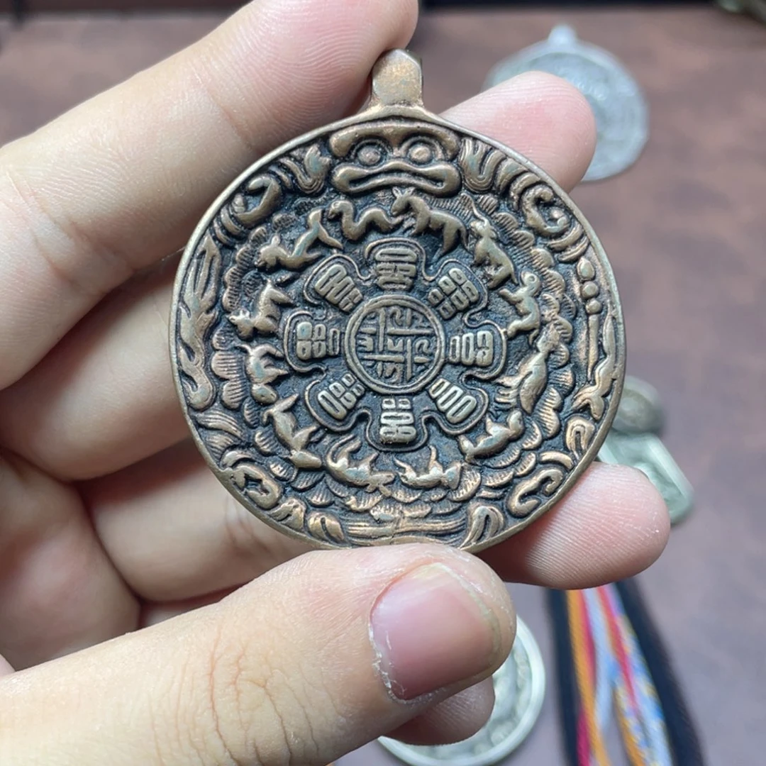 紫铜蛙嘴九宫八卦牌