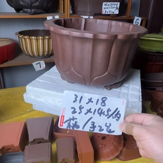 宜兴紫砂手工制作