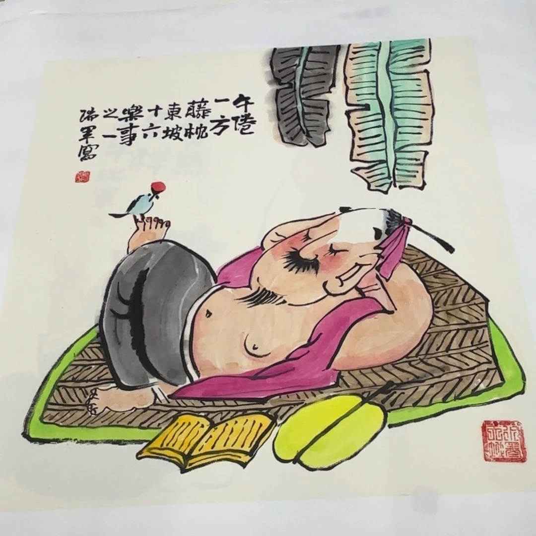 国画武瑞军老师作品刘
