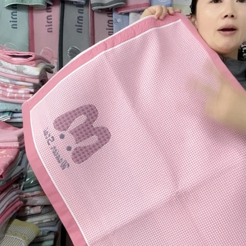 棉特价粉色大字母