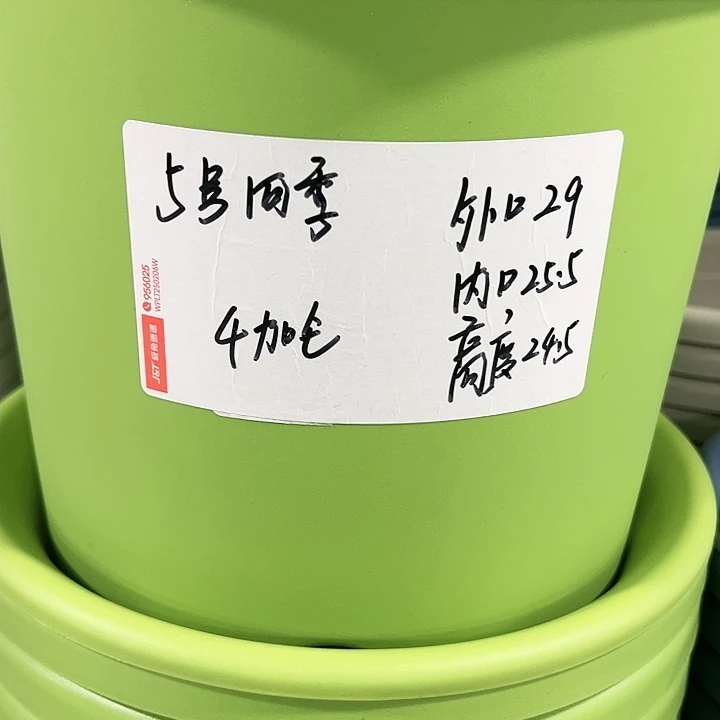 特价5号口29高24.5白色6只带托