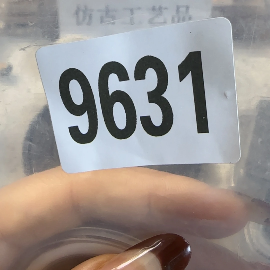 新号开播福利多多