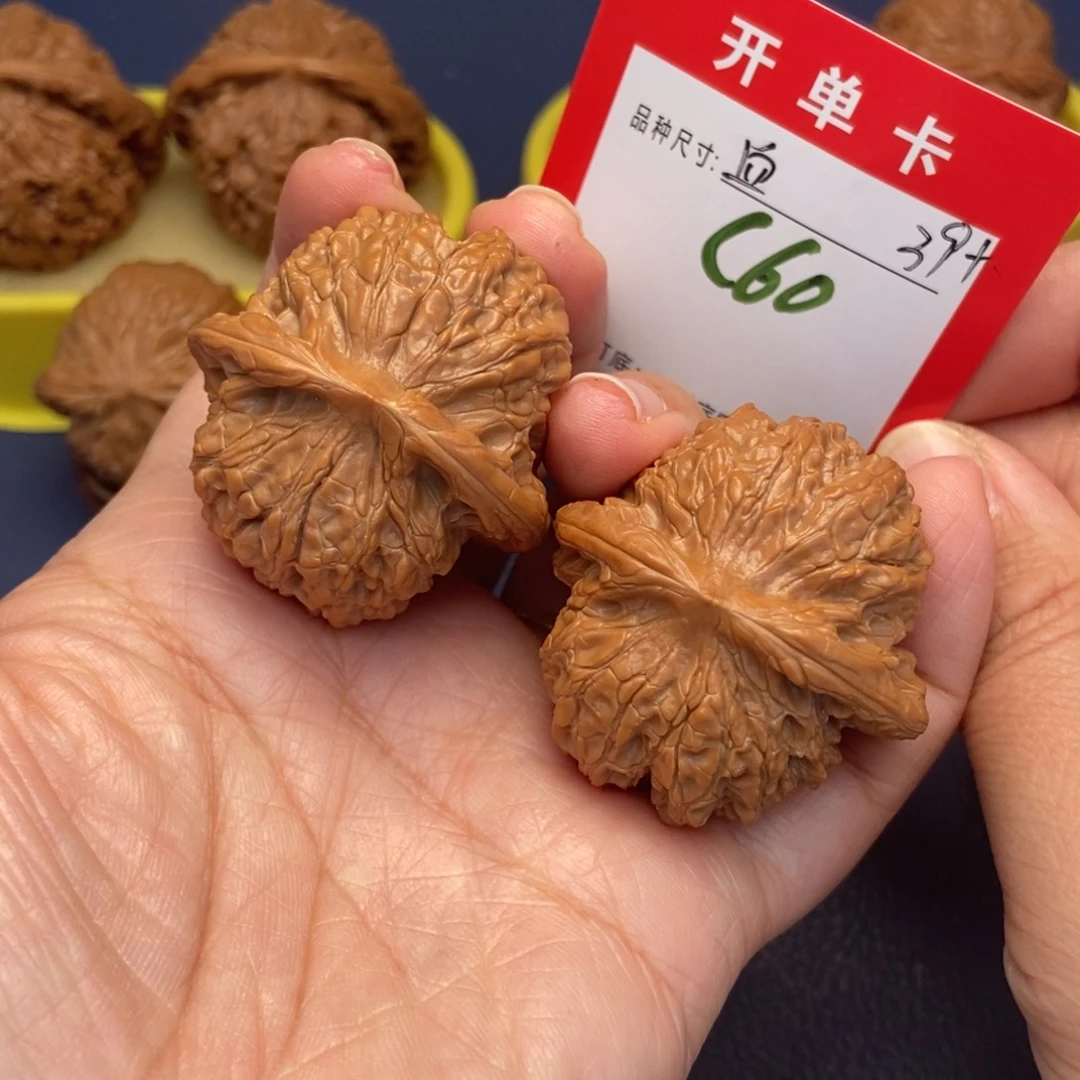 吊坠文玩核桃文玩核桃
