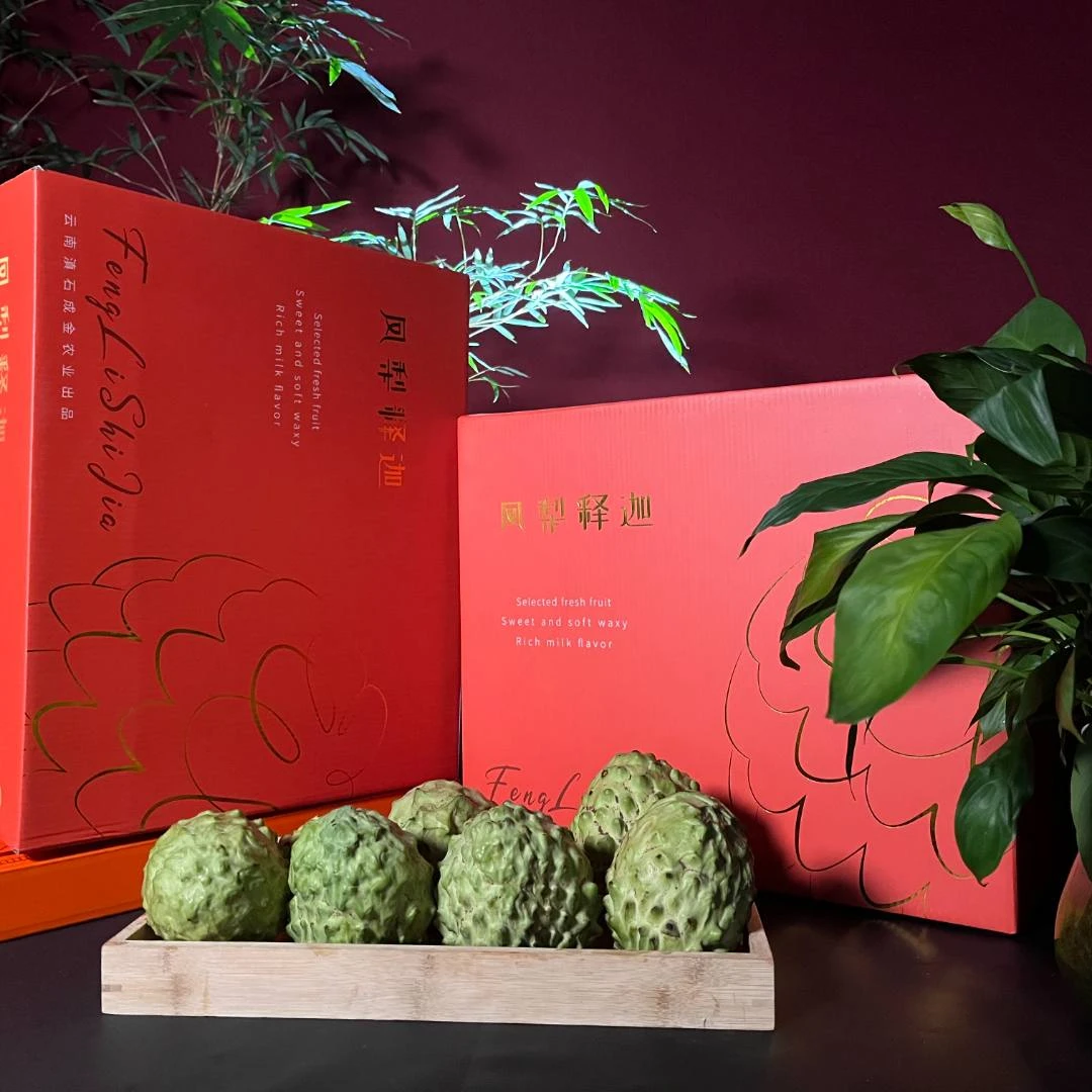 优鲜坐标【果园直发】云南元谋 牛奶凤梨释迦果 软糯香甜  礼盒装