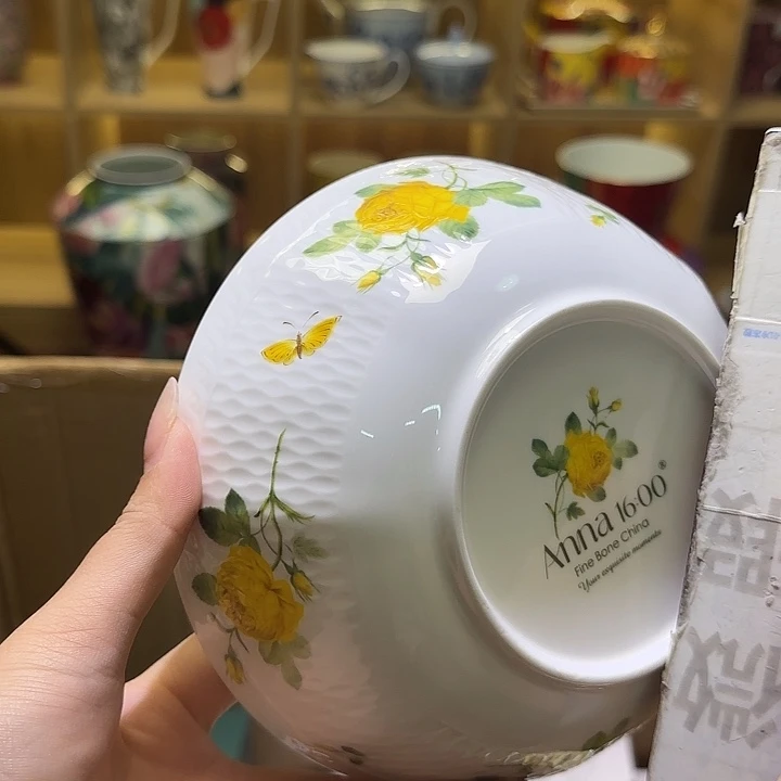 骨瓷实付满10包邮哈