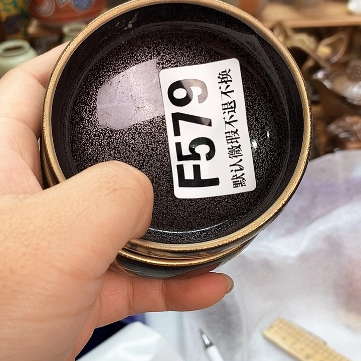 义***，回流瓷器28包邮F579