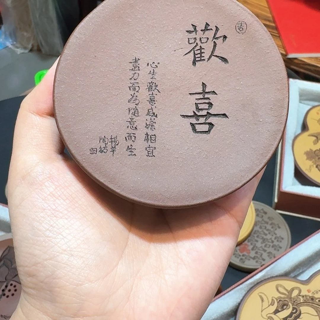 紫砂茶壶茶壶茶壶111111