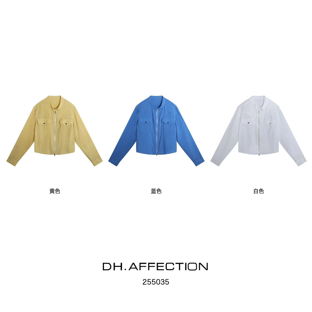 鑫燃KIKI 立领拉链简约时尚薄款防晒短款夹克上衣 255035 DH (F)