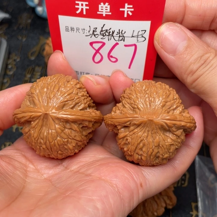 吊坠桃核文玩的好