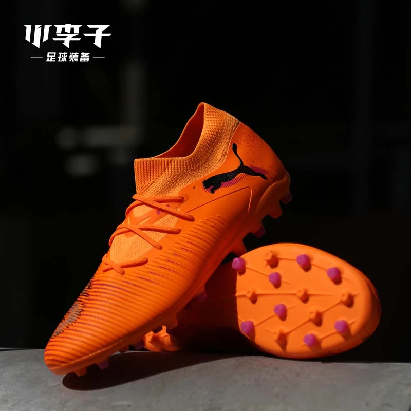 小李子PUMA彪马future系列中端TT碎钉MG短钉人造草学生比赛足球鞋