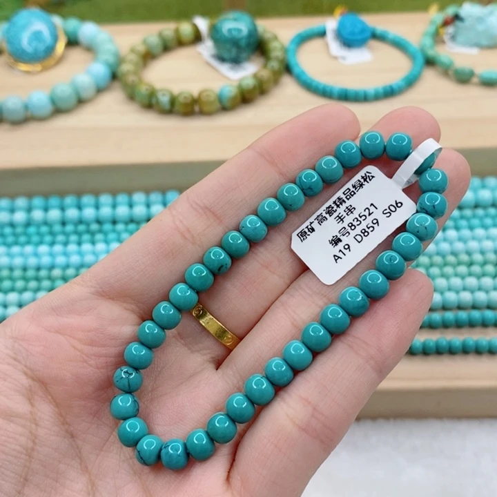 绿松石未镶嵌珠宝奇石