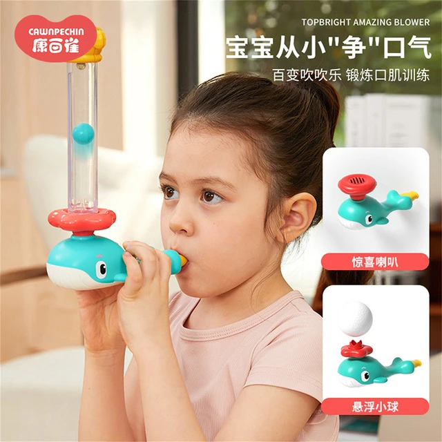儿童口肌训练器肺活量锻炼吹球悬浮球宝宝百变吹吹乐口哨益智玩具