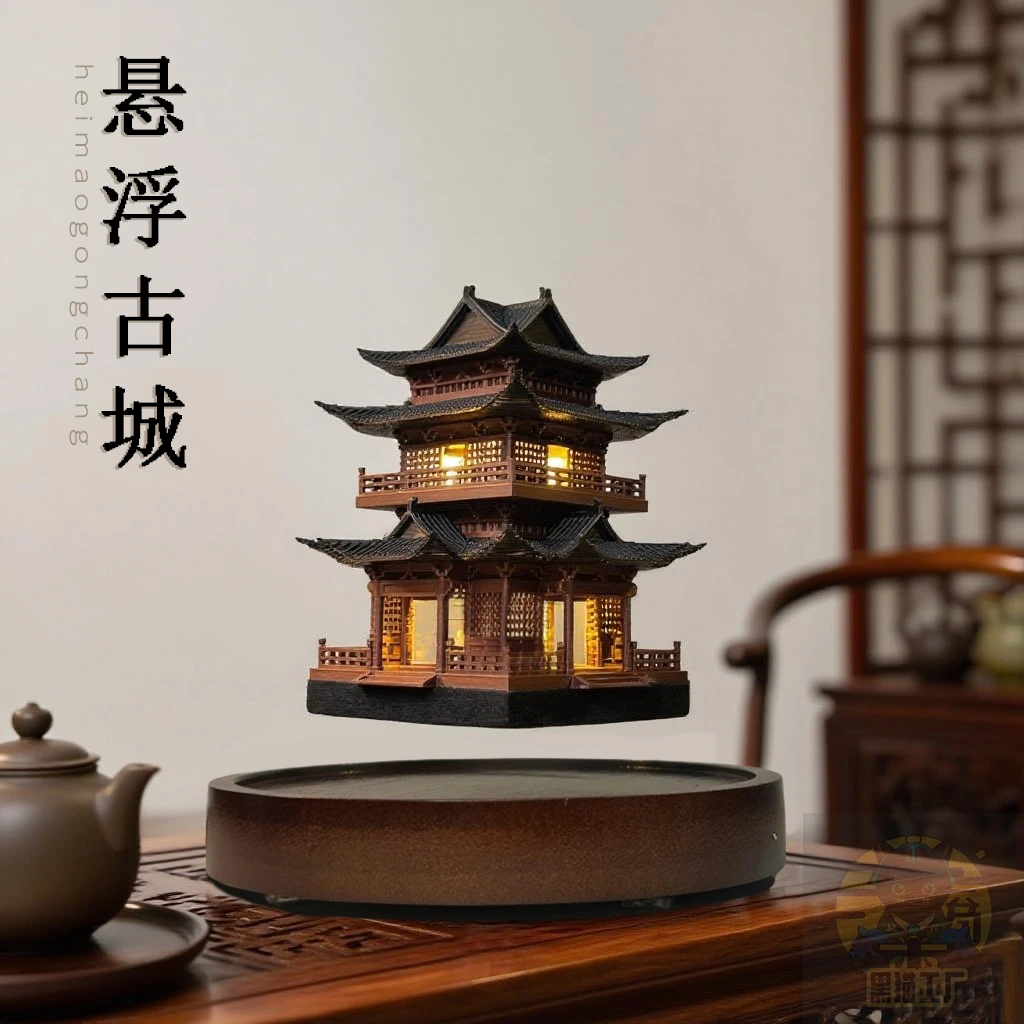 磁悬浮古风灯楼摆件旋转家居客厅办公室装饰品茶台微景观造景装饰