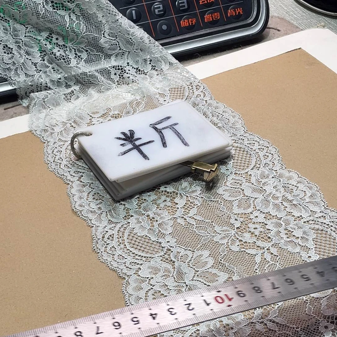 无纺布直播辅料链接闪购